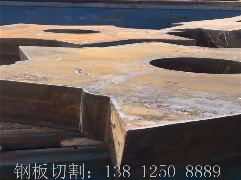 湖北A3鋼板零割   湖北省A3鋼板切割
