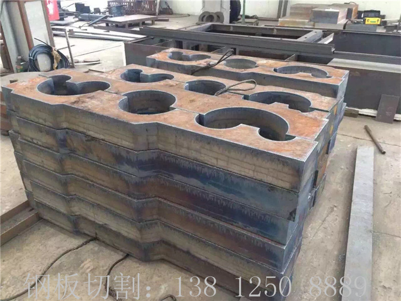 上海市Q235B480mm厚鋼板切割、上海Q235B500mm厚鋼板切