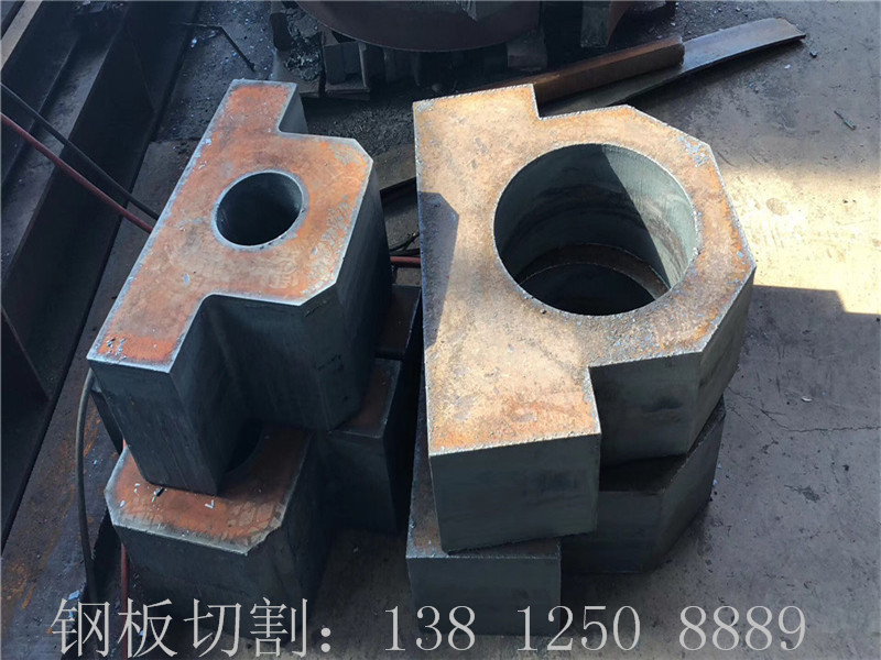 北京市鋼板切割連體軸承座、北京300厚度鋼板切