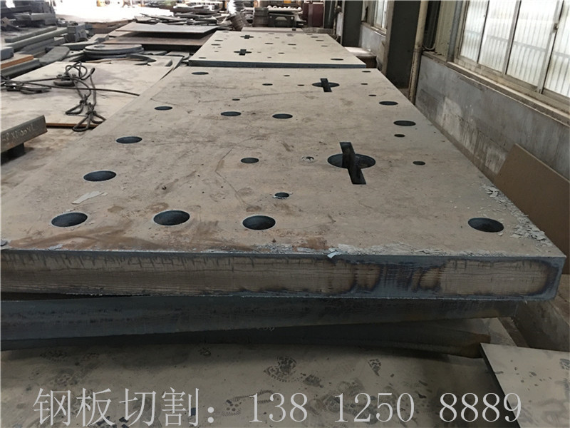 <b>北京市Q235B鋼板切割、北京Q235C鋼板切割</b>