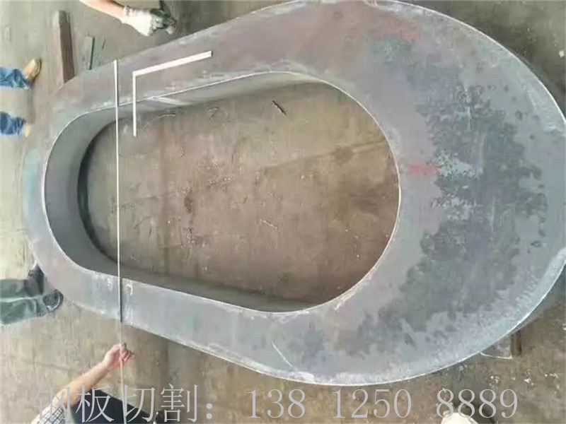 北京Q345B240mm厚鋼板切割、Q345B250mm厚鋼板切割