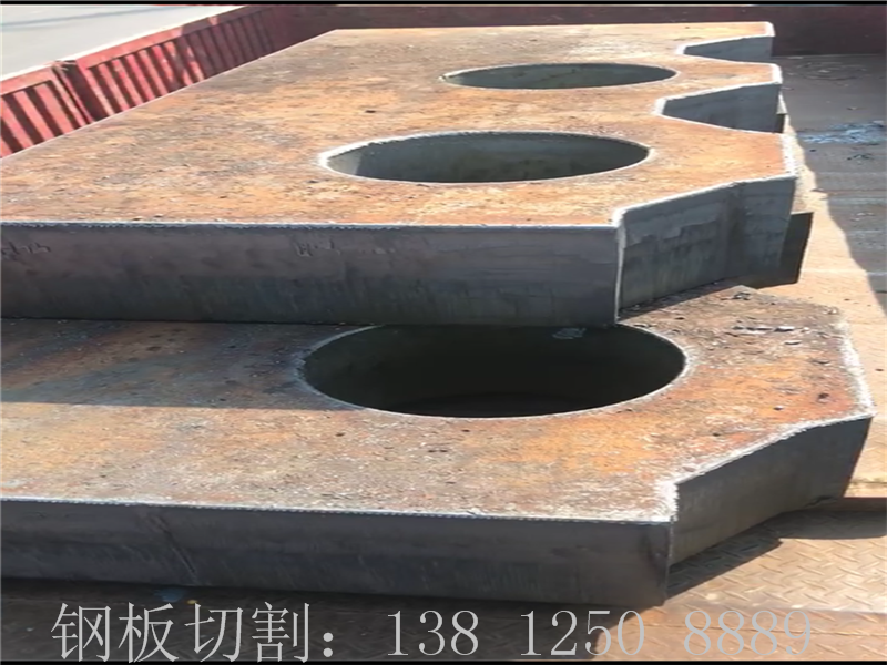<b>480mm厚鋼板切割軸承座、500mm厚鋼板切割軸承座</b>