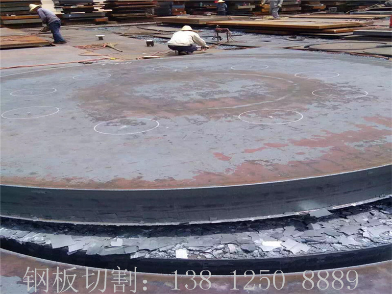 q345b鋼板切割法蘭盤(pán)