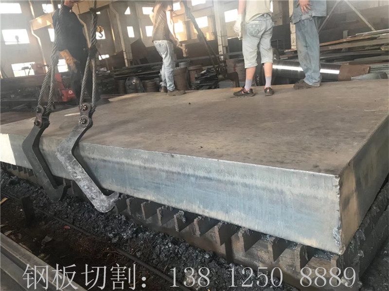 45#鋼板切割軋鋼機(jī)架