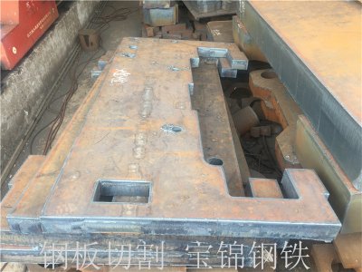 舞鋼400mm厚鋼坯銷售價(jià)格